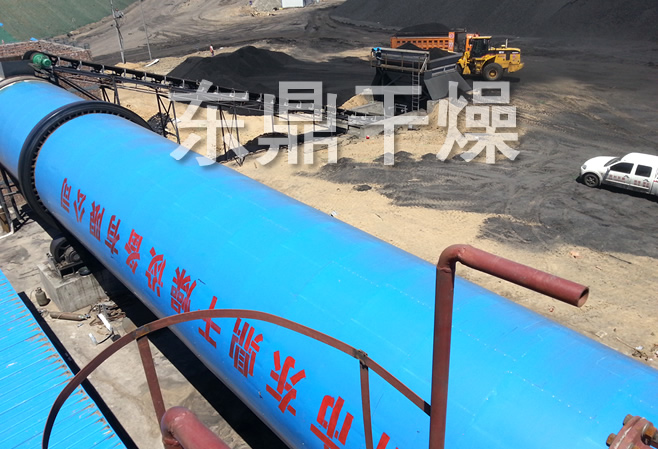 鄂爾多斯潮腦梁煤礦原煤烘干機
