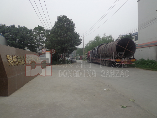 700噸煤泥烘干設備發貨