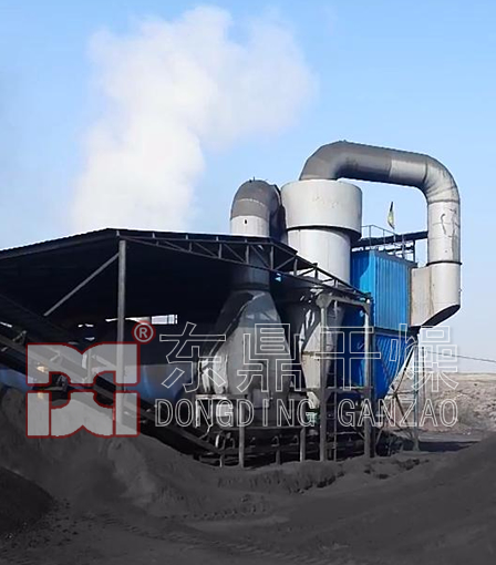 煤泥烘干機運行現場