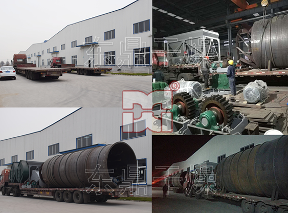 北京煤泥烘干機