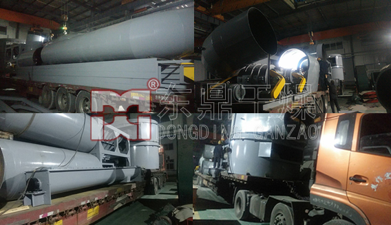 內(nèi)蒙古煤炭烘干機