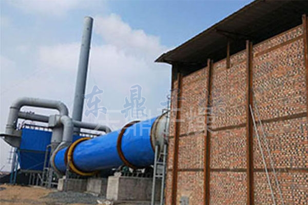 褐煤烘干提質(zhì) 褐煤烘干提質(zhì)