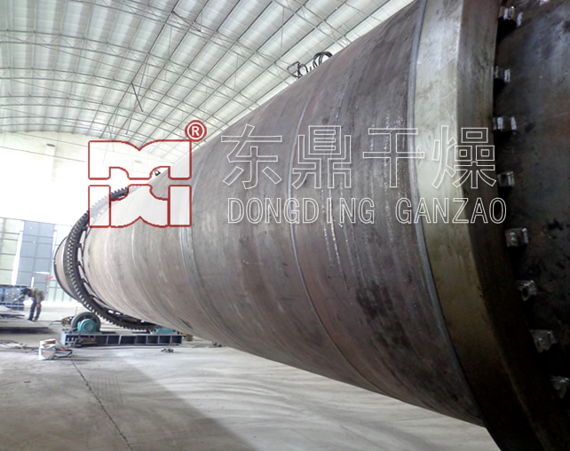 大型煤泥烘干機生產線